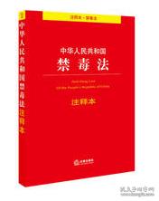 今期生肖四五开，本期生肖看地主打一数字生肖，全面释义、定量解答解释落实