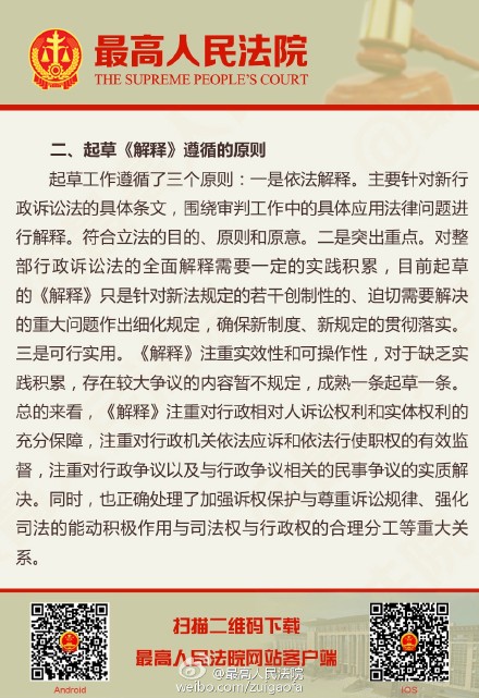 今期生肖四五开，本期生肖看地主打一数字生肖，全面释义、定量解答解释落实